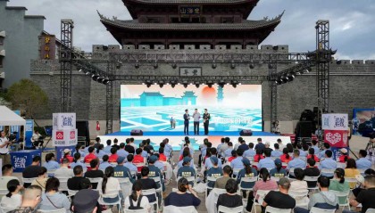 拼多多“回家的钥匙”公益行动走进舟山,科技为走失老人点亮归家的灯
