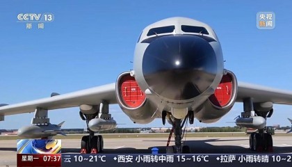 新旧两代同时亮相,中远程轰炸机“六爷”是如何进化的?