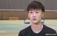 逆转称王!刘圣书组合闯4强,蒋振邦混双25-23惊险取胜