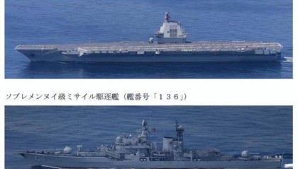 福建舰穿越台海!日本坐不住了:机舰全程紧盯,亮出电磁轨道炮