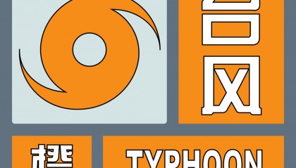 桦加沙强度接近地球上限?回应停课停工停产持续扩大!上海多区下雨,这天迎大转折
