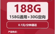 郑州流量卡办理全攻略，附办理渠道，郑州纯流量卡办理方式电话