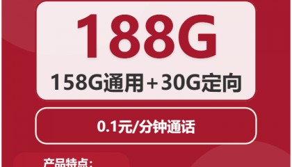 郑州流量卡办理全攻略，附办理渠道，郑州纯流量卡办理方式电话
