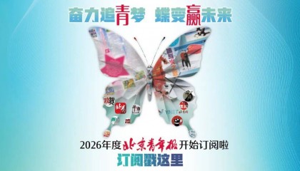 美英军舰过航台湾海峡并滋扰挑衅,解放军东部战区:全程跟监警戒,有效应对处置