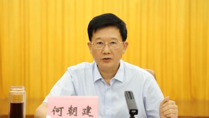 市委书记何朝建,任上被查