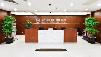 证券公司有哪些部门(证劵公司是干什么的?)