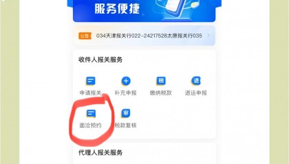 证券申报(证券申报金额最大多少)