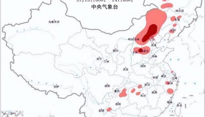 强对流蓝色预警:内蒙古河北山西等地部分地区有10级以上雷暴大风