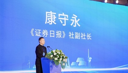 大庆证券(大庆证券公司证券号都有哪些名字)