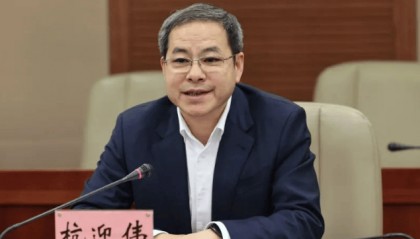 曾任浦东新区区长,杭迎伟职务已调整