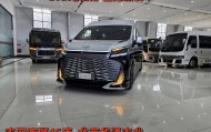 丰田海狮4s店 北京丰田海狮4s店(地址)