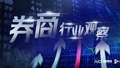 长城证券研究所所长变更,原中泰证券谢鸿鹤加盟担任