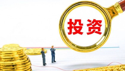 山东神光投顾上海分公司：证券投资咨询人才需求分析