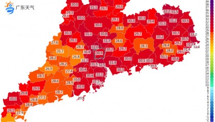 强冷空气南下!新台风即将生成,或直扑广东沿海!深圳有暴雨风险