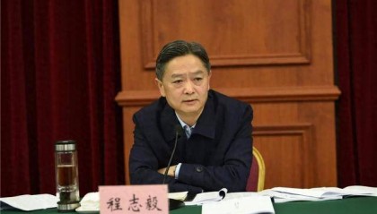 官方披露:当了18年正厅级的程志毅,身边围了多名老板,多次出入别墅会所