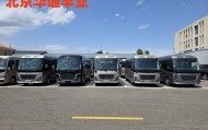 红旗国悦12座价格 北京红旗国悦4s店地址