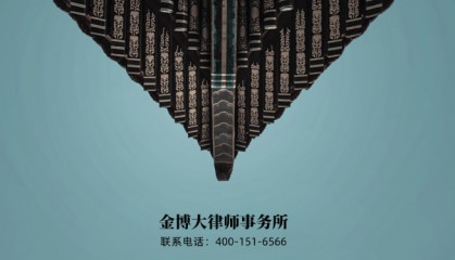通过一个讲清刑事追诉时效应当怎样计算?
