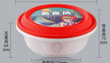 合肥打包盒定做靠谱厂家哪个好