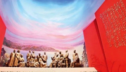 这处私宅,为何抗战期间被称为“民主之家”?