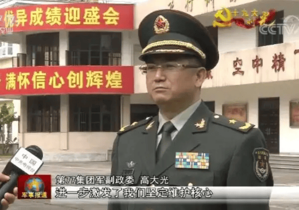 4名将领被罢免人大代表,含上将王春宁