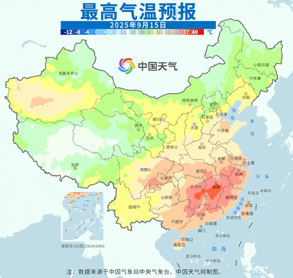 一股冷空气即将南下,广东高温天气或将被终结!