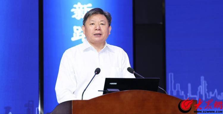 第十一届钢铁冶金新技术交流会在山东临沂举行,全面推动钢铁新质生产力发展