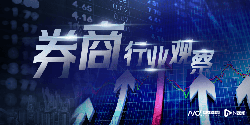 长城证券研究所所长变更,原中泰证券谢鸿鹤加盟担任