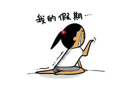 怎样通过竞赛经历展现专业潜力