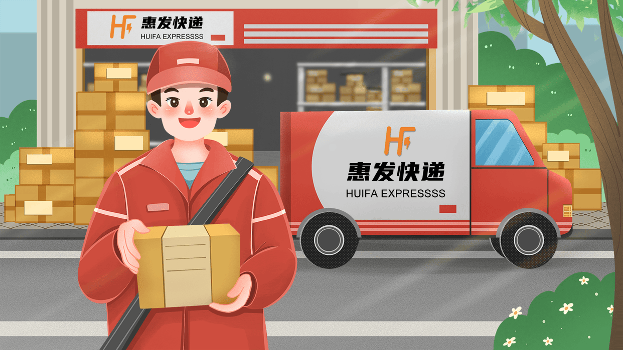 小白必看:怎样通过快递单号快速辨别快递公司?