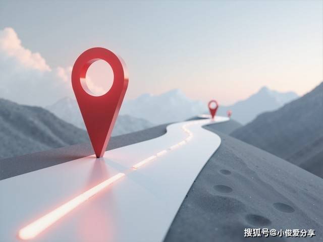 怎样通过手机查看经纬度和海拔高度?打开这个功能,一目了然