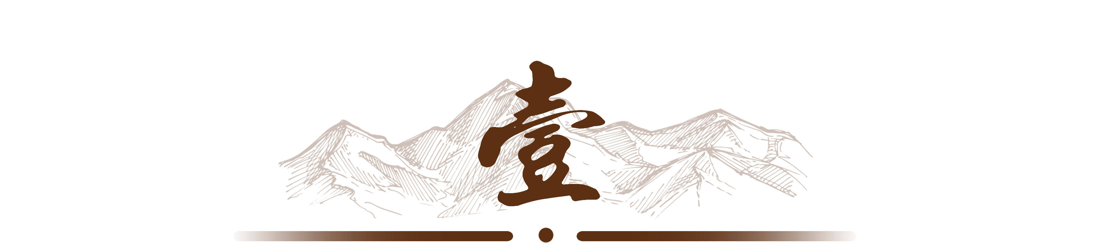 二战前的德国,怎样做到一枪未放,通过和平的方式吞并奥地利?