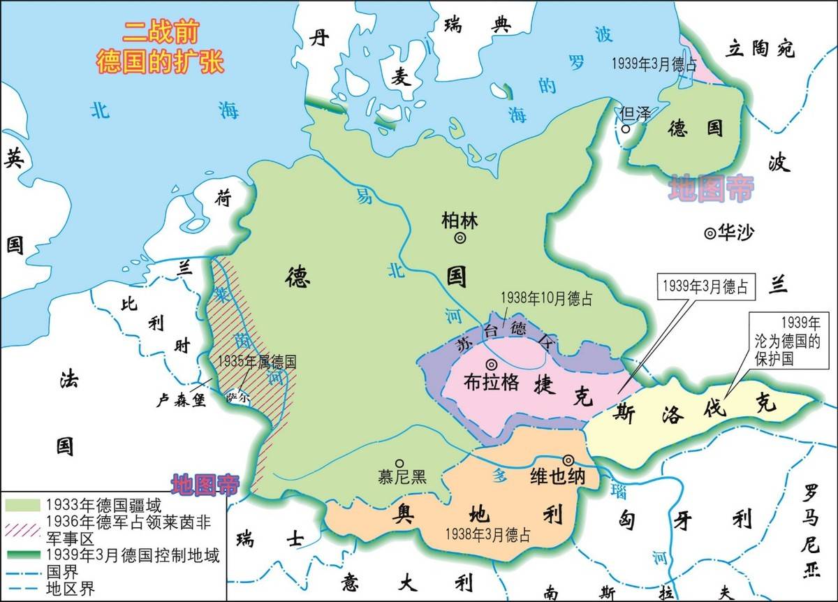 二战前的德国,怎样做到一枪未放,通过和平的方式吞并奥地利?