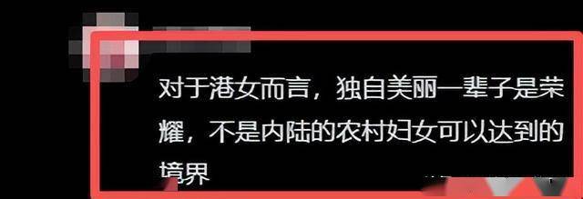 62岁关之琳现身韩国,脸部馒化颧骨凸出,戴黄金手镯 穿名牌好贵气