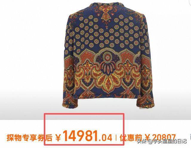 62岁关之琳现身韩国,脸部馒化颧骨凸出,戴黄金手镯 穿名牌好贵气