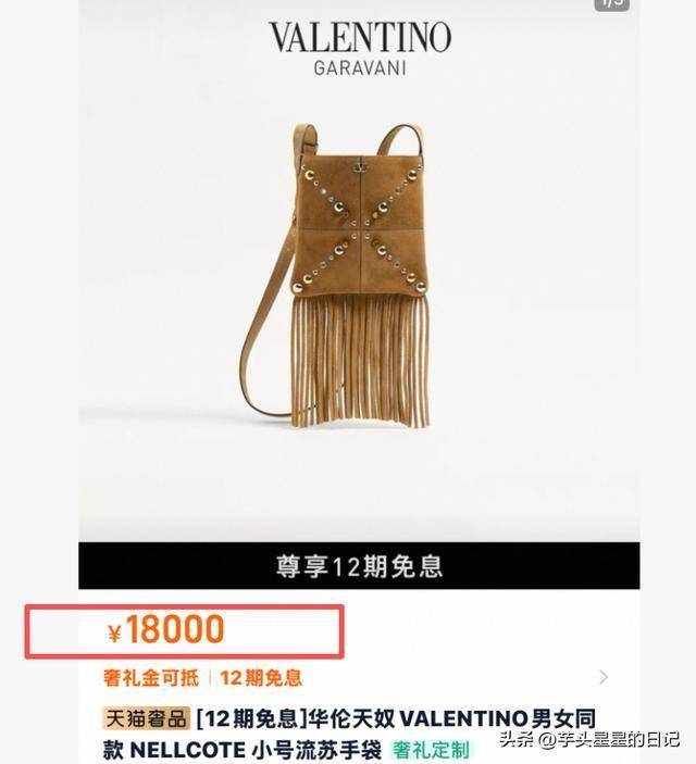 62岁关之琳现身韩国,脸部馒化颧骨凸出,戴黄金手镯 穿名牌好贵气