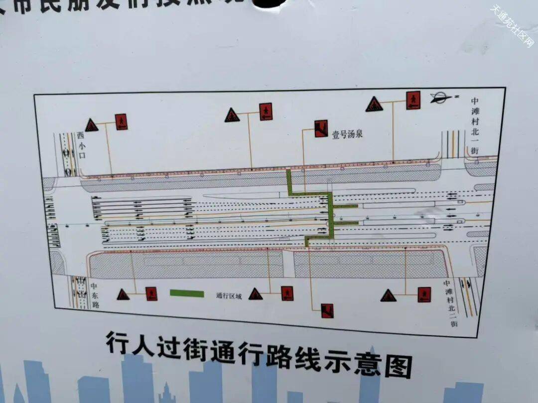 注意!安立路改造,龙德广场过街天桥坡道将拆除——