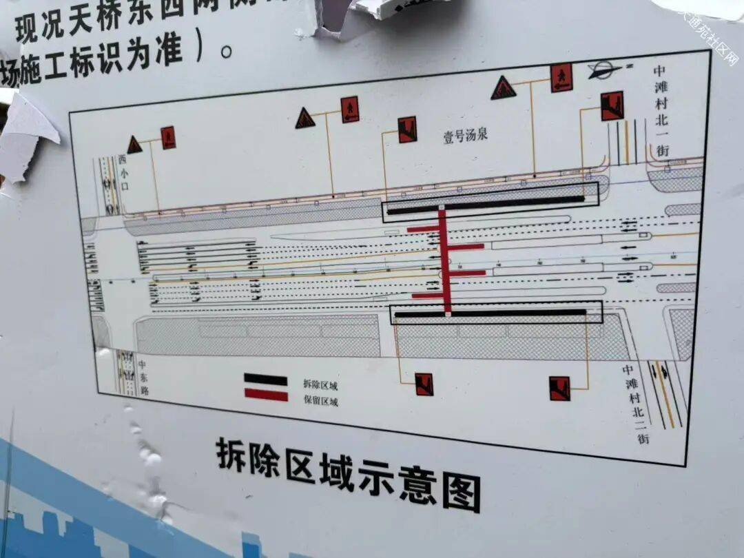 注意!安立路改造,龙德广场过街天桥坡道将拆除——