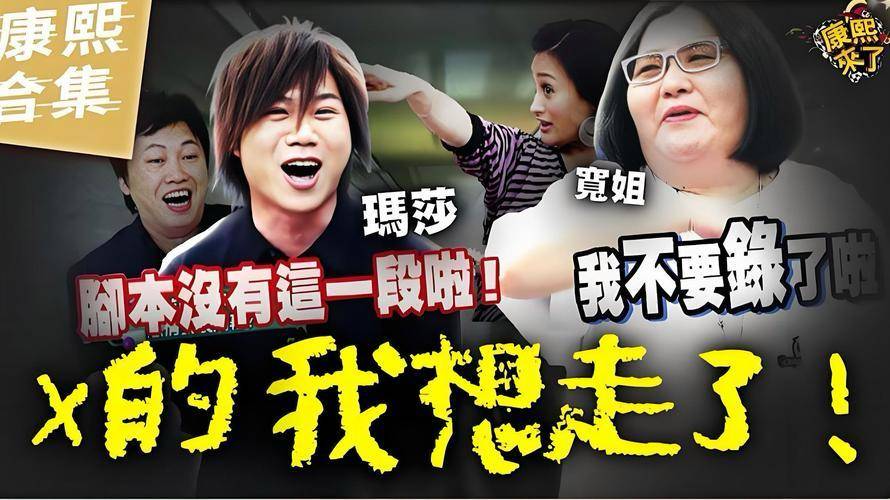 难受！香港知名经纪人卷入8亿遗产风波，帮闺蜜养大儿子