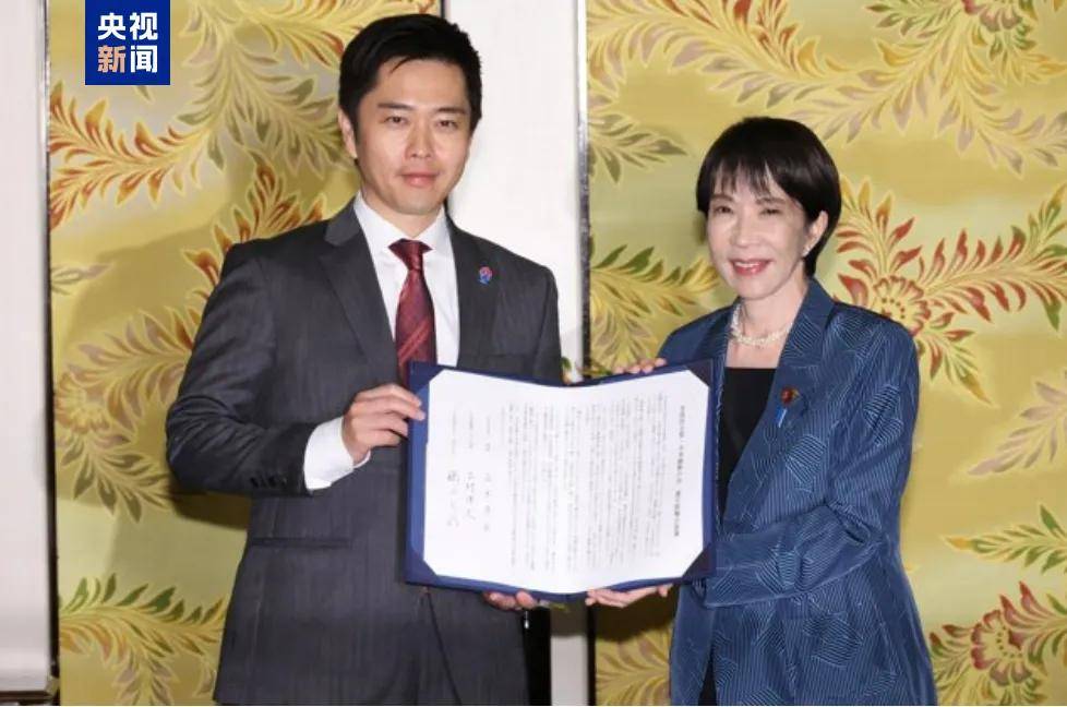 特朗普上门“催投资”,日本新首相面临三大难题