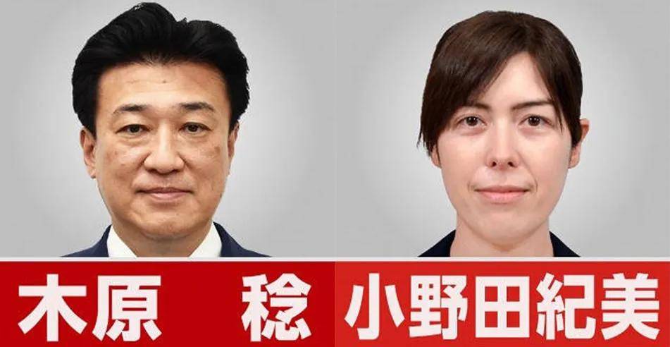特朗普上门“催投资”,日本新首相面临三大难题
