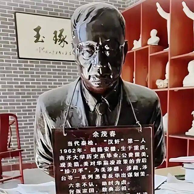 反制日本参议员石平传递三大信号