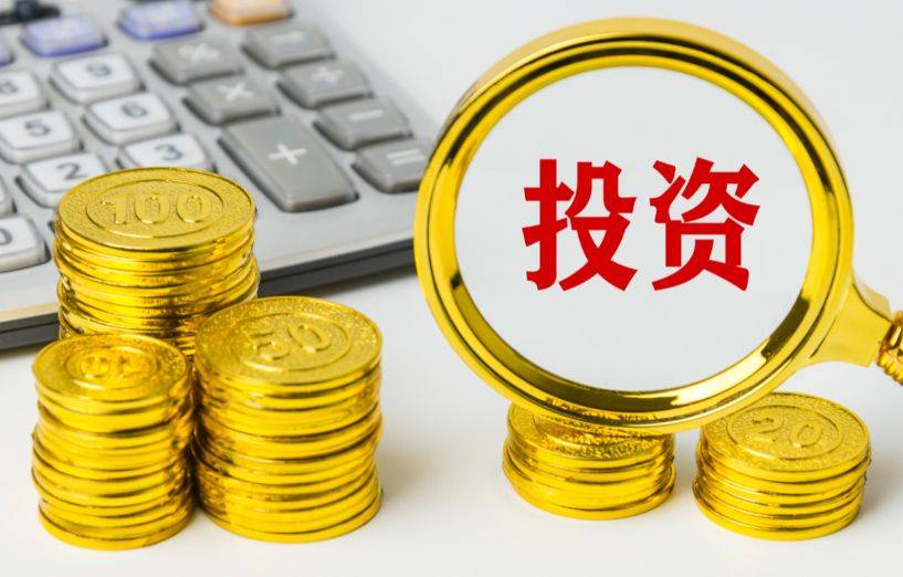 山东神光投顾上海分公司:证券投资咨询,市场分析与策略