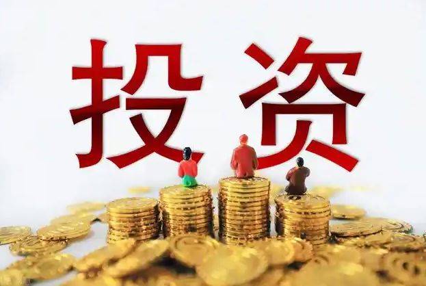 山东神光投顾上海分公司:证券投资新趋势分析