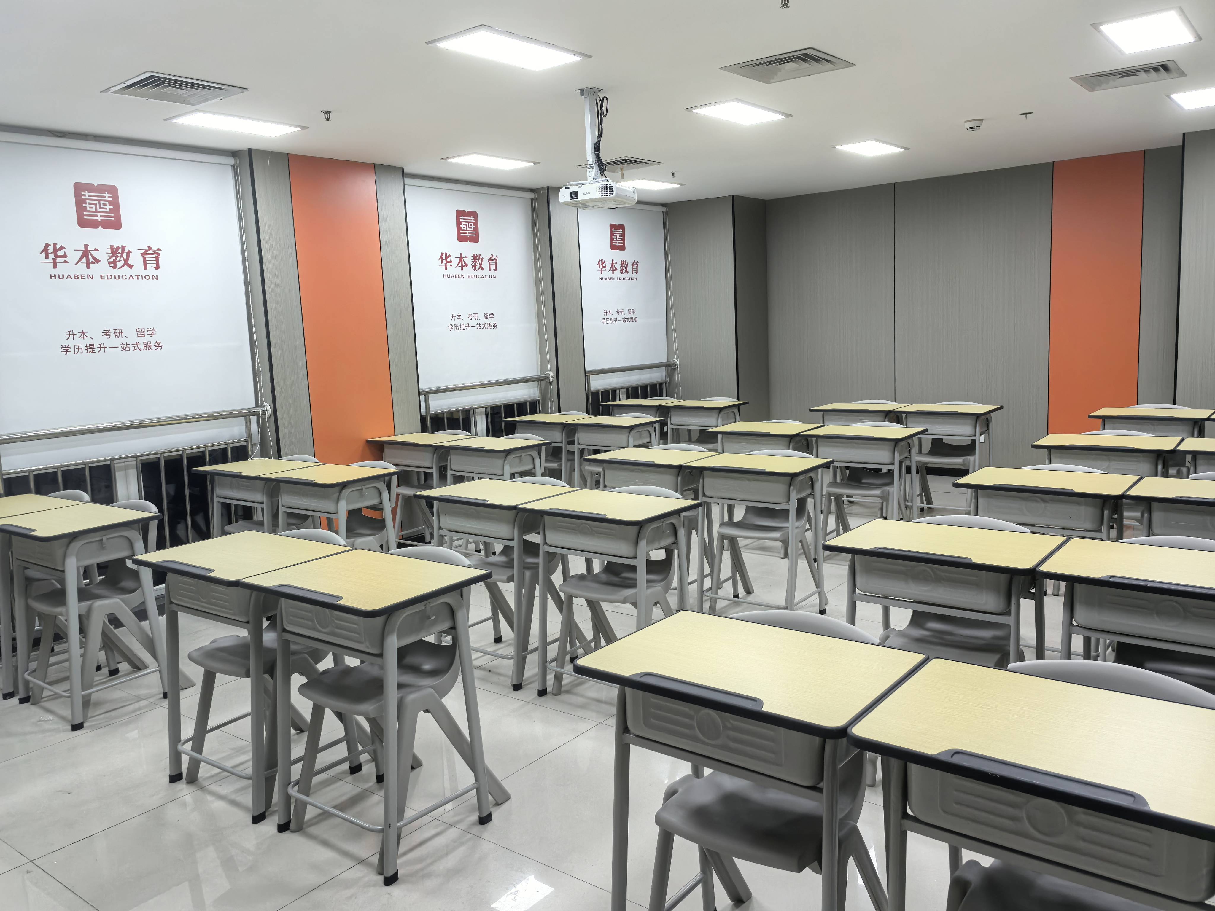 武汉专升本机构排名综合分析