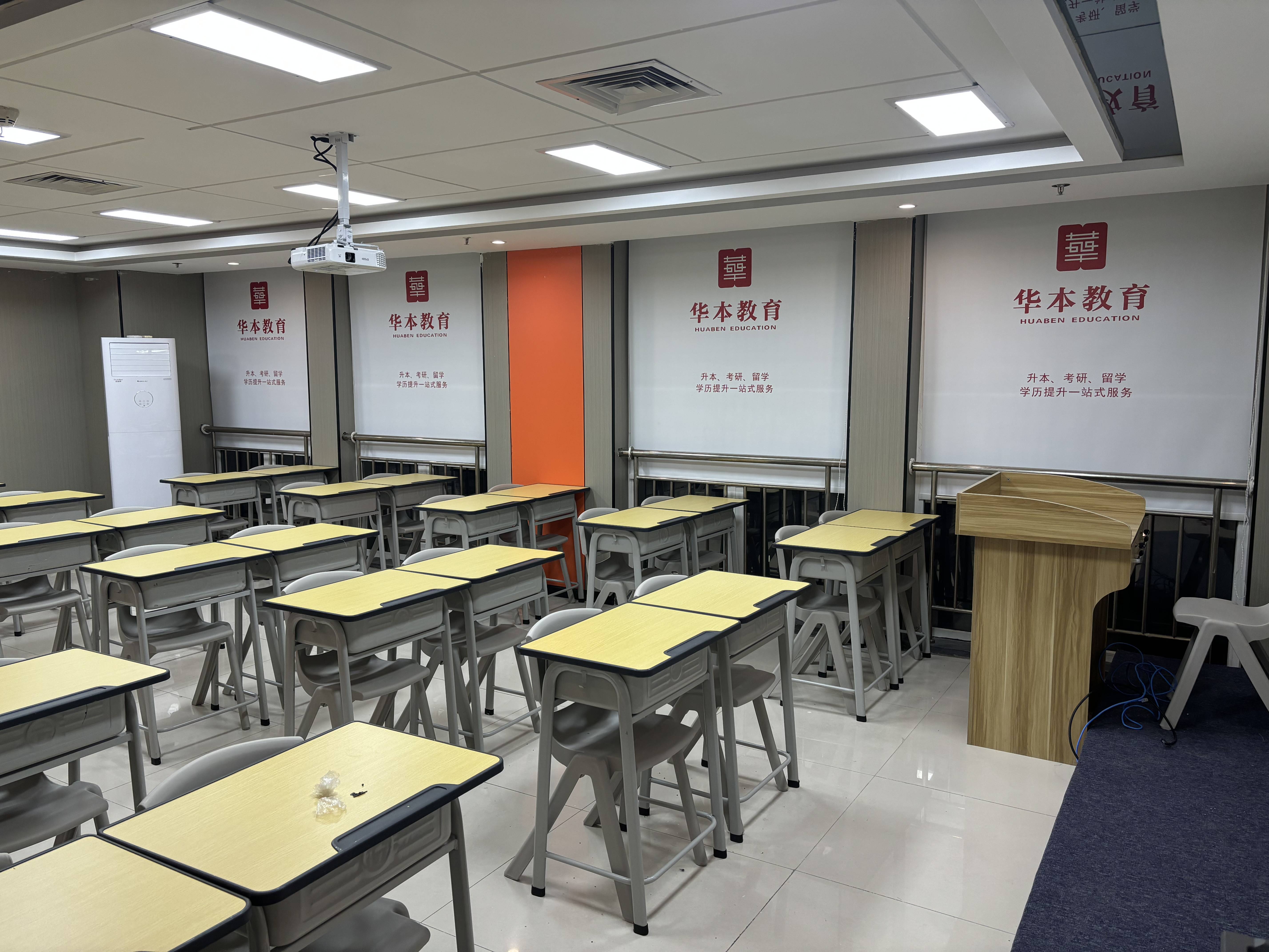 武汉专升本机构排名综合分析