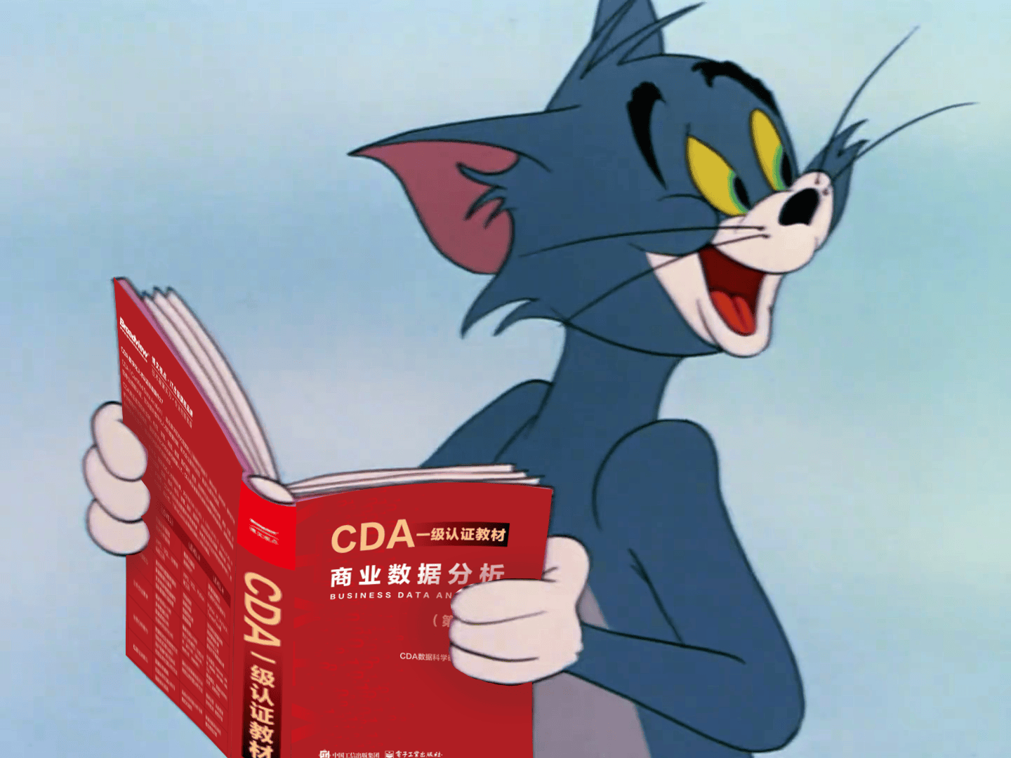 2025工作后值得考的8大黄金证书