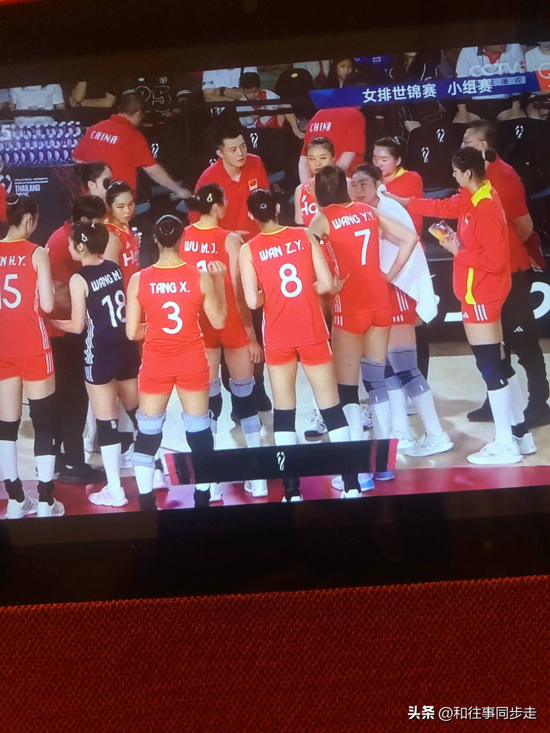 中国女排世锦赛兵败泰国,赵勇成众矢之的