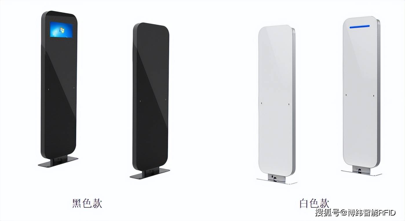 告别资产混乱！RFID资产管理系统重构企业资产管理新生态