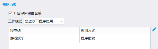 什么是IT资产管理？6款IT资产运维管理平台分享｜2025最新企业资产管理指南！