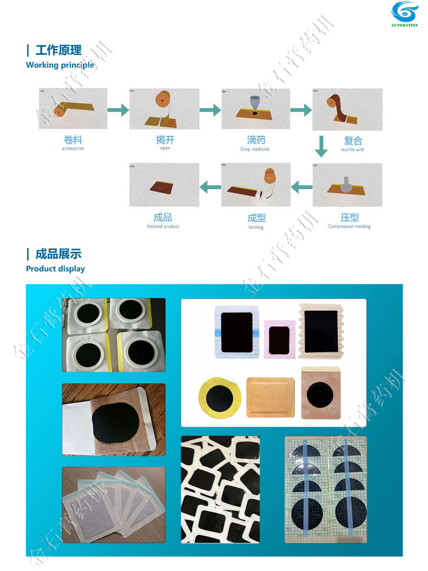 郑州金石电气哪个性价比高,占地面积、研发能力及电话情况